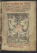 Amsterdam UB Ned.Inc.287 (Title page) 1 a1r