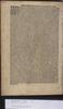 1531.B.dut.WV.a 1 π2v