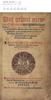 Amsterdam BVU XC 06336 (Title page) 1 +1r