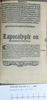 1538.NT.fre.MC.a 1 p8r