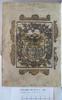Leiden UB 1497 E 8 1 n4v