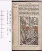 1542.NT.lat.JR.a 1 a3v