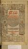 Lige, BU, Bib. Gnrale Th 510 (Title page) 1 +1r