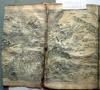 1532.B.dut.WV.a 1 map