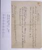 1535.NT.eng.GvdH.a 1 leaf 1