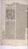Cambridge BFBS 201. B37 5 (Romans) 4 H7v