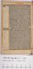 1538.NT.eng.GM.a 1 I1v