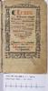 Cambridge BFBS 207 B31b (Title page) 1 π1r