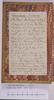 1539.NT.eng.MC.a 1 fl1v