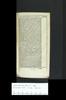 1543.NT.lat.JR.a 1 c3r