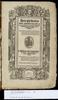 Amsterdam UB 975 A 6 (Title page) 1 +1r