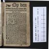 1548.EpEv.dut.MA.a 1 A1r