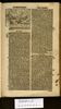 Amsterdam BVU XC.05058 (Leviticus) 1 E7r
