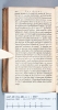 1667.NT.fre.GMi.a 1 Dd2v