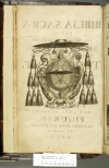 1657.B.dut.PJP.b 1 π2v